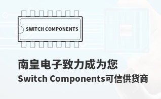 ��Ϊ���м�ֵ��Switch Components������
